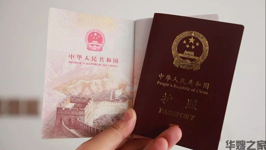 申根国家签证都有哪些类型？