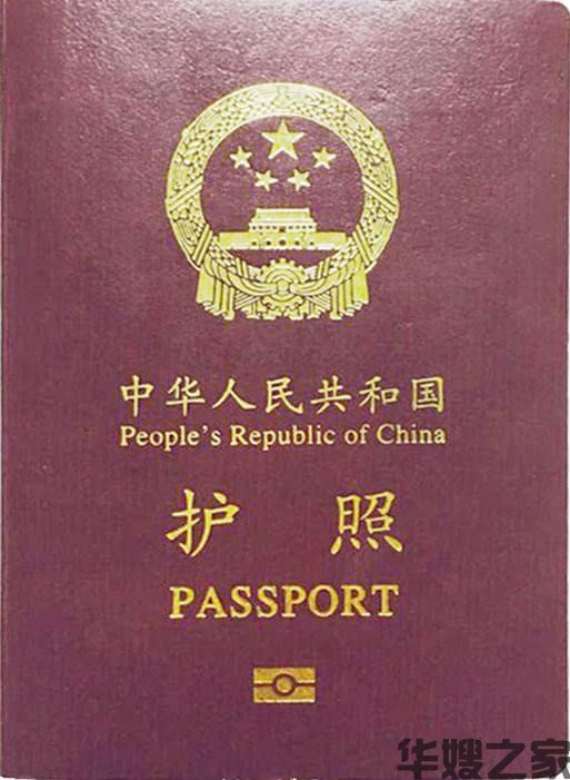澳大利亚签证有多种类型