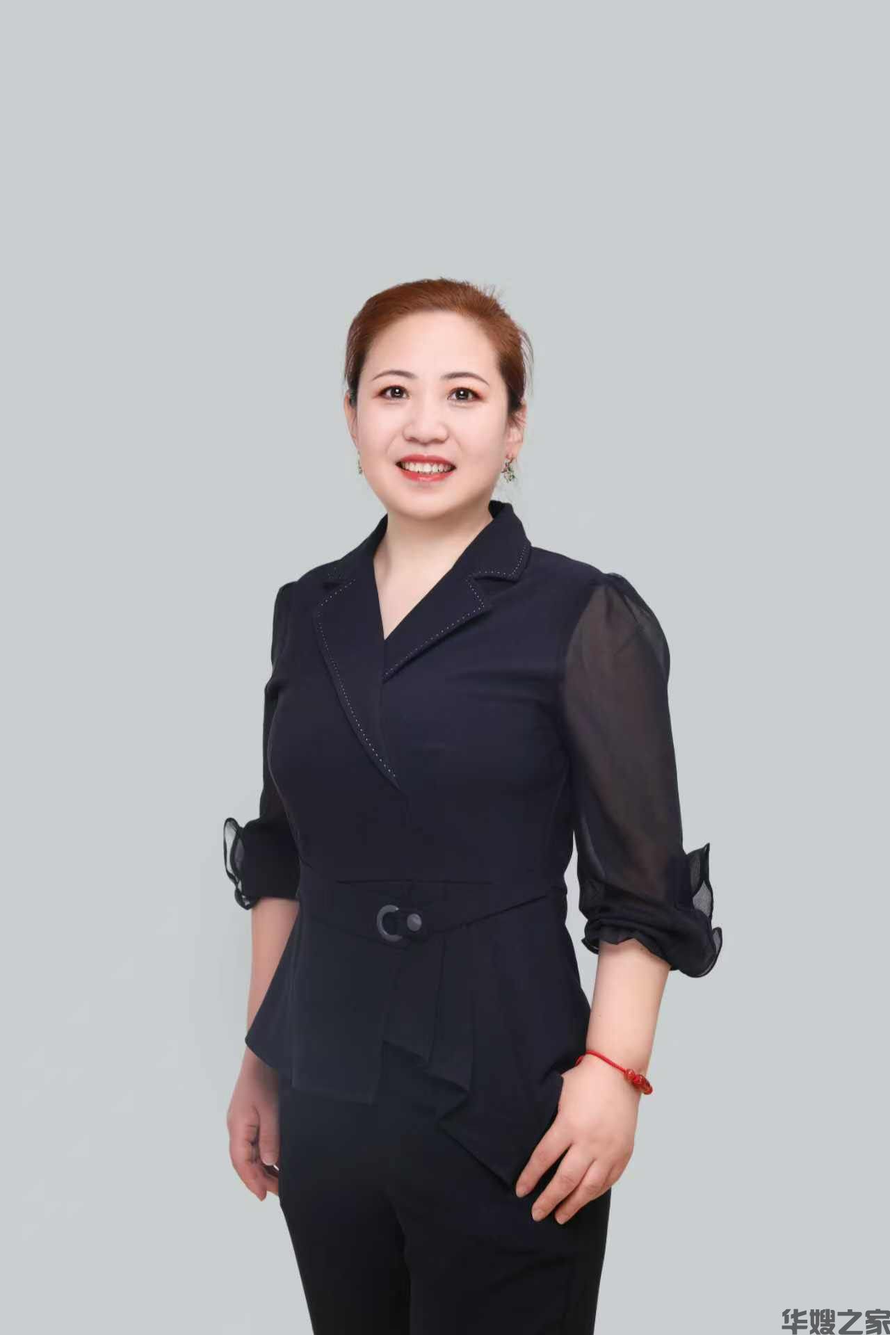 王东辉