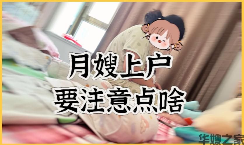 国际出入户流